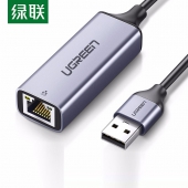 绿联（UGREEN）USB转千兆有线RJ45网卡接口