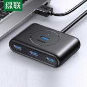 绿联（UGREEN）USB3.0一拖四分线器
